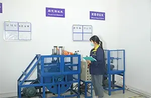 Quality Inspection