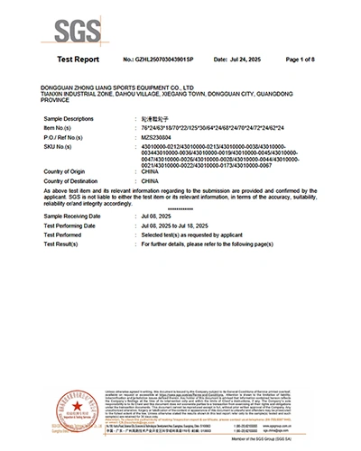 SGS Test Report: Roller Skate Wheels